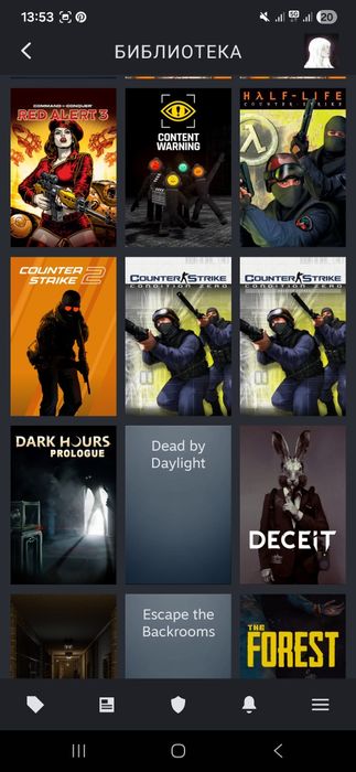 Steam Account - 40 игр за 22000тг