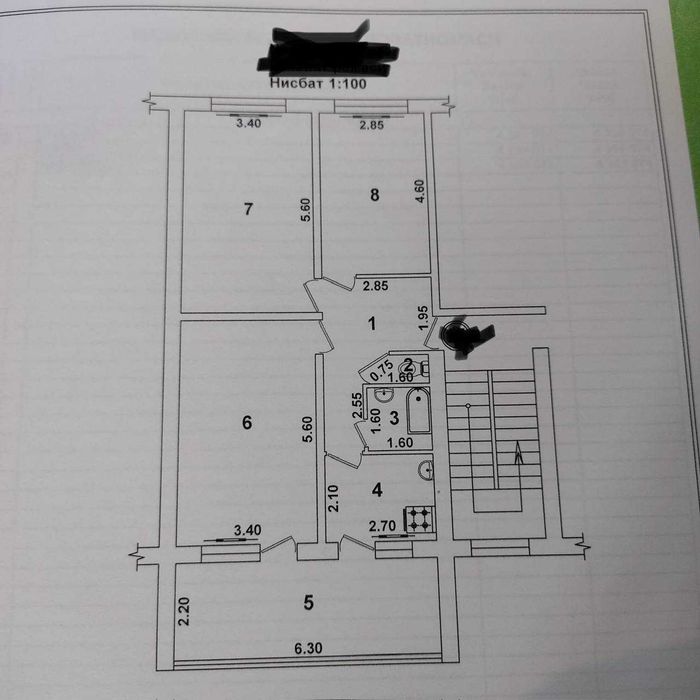 ПРОДАЕТСЯ 3/3/4 83м2 на: ул. Аския