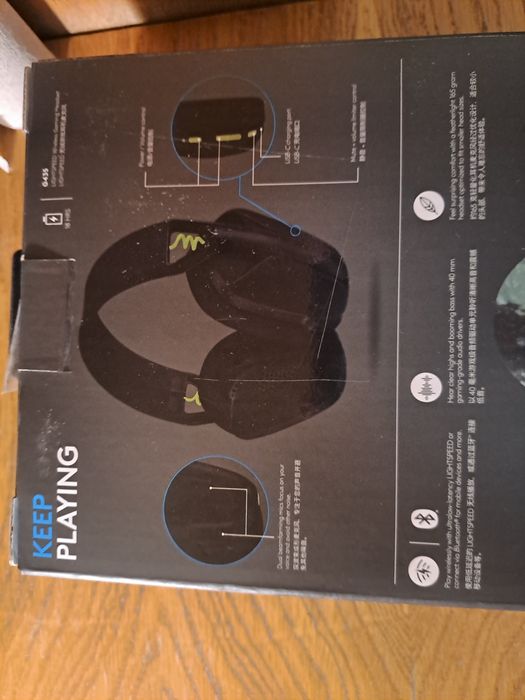 Продам игровые наушники logitech G435