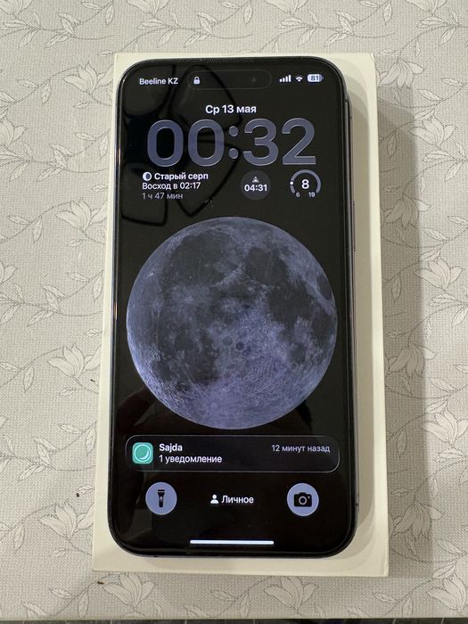 Iphone 14 pro max 256g