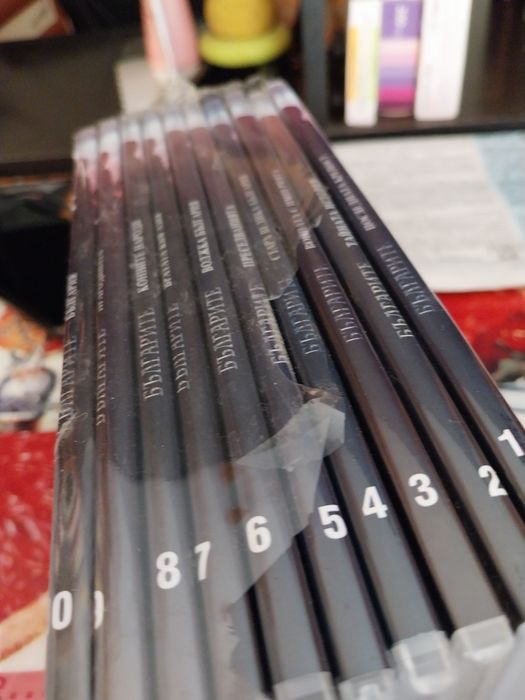 Продавам дискове