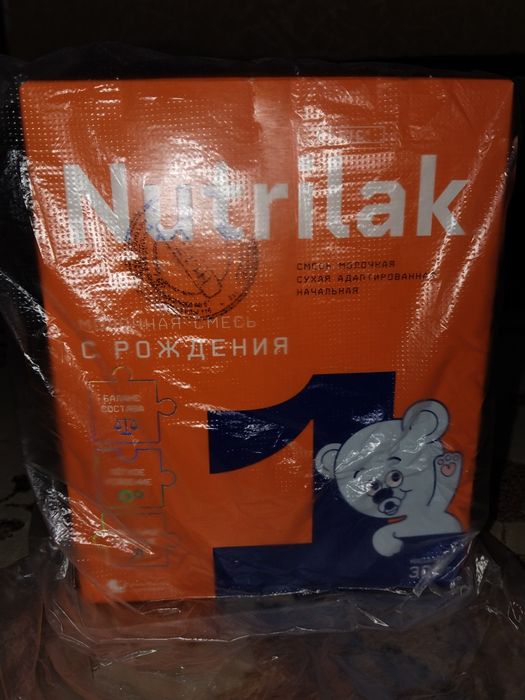Смесь nutrilak 300г 1500тг