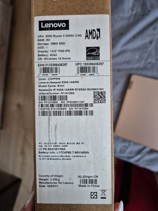 Лаптоп Lenovo IdeaPad 530S-14ARR