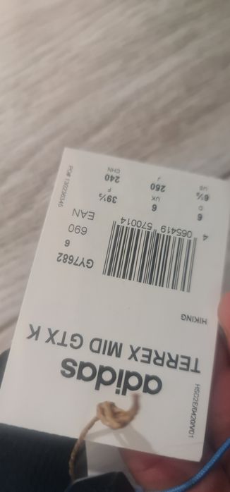 Adidas Terrex 39