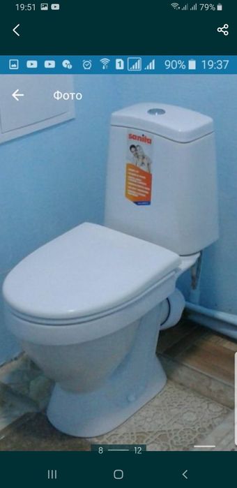 Срочно! Сдам! Срочно!