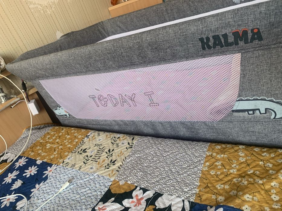 Продам кровать шезлонг