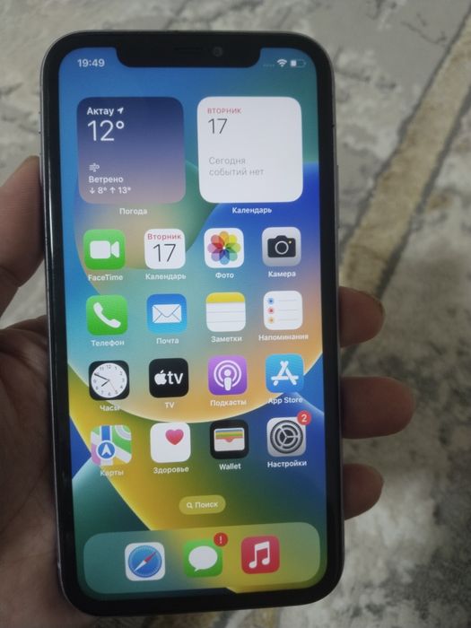 Айфон11 128гб фейс жасайды. Акб74