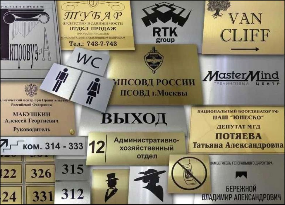 Уф печать / Uv pechat / Уф дтф печать / Uv dtf pechat