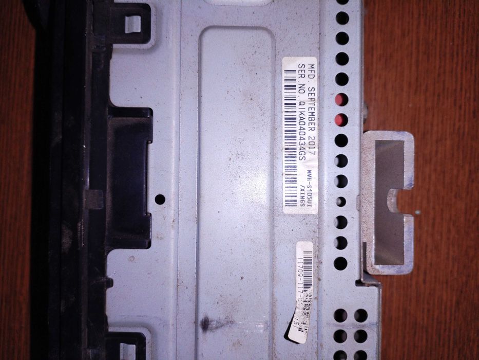 Рионер магнитола