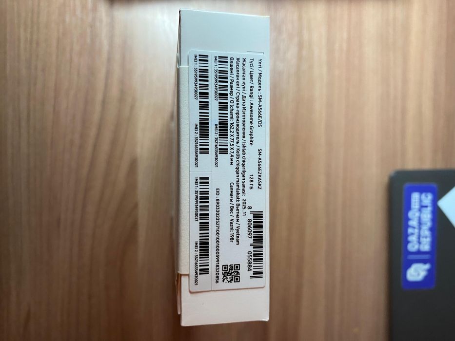 Samsung Galaxy A56 5G