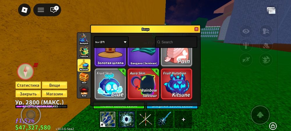 Продаю бф аккаунт