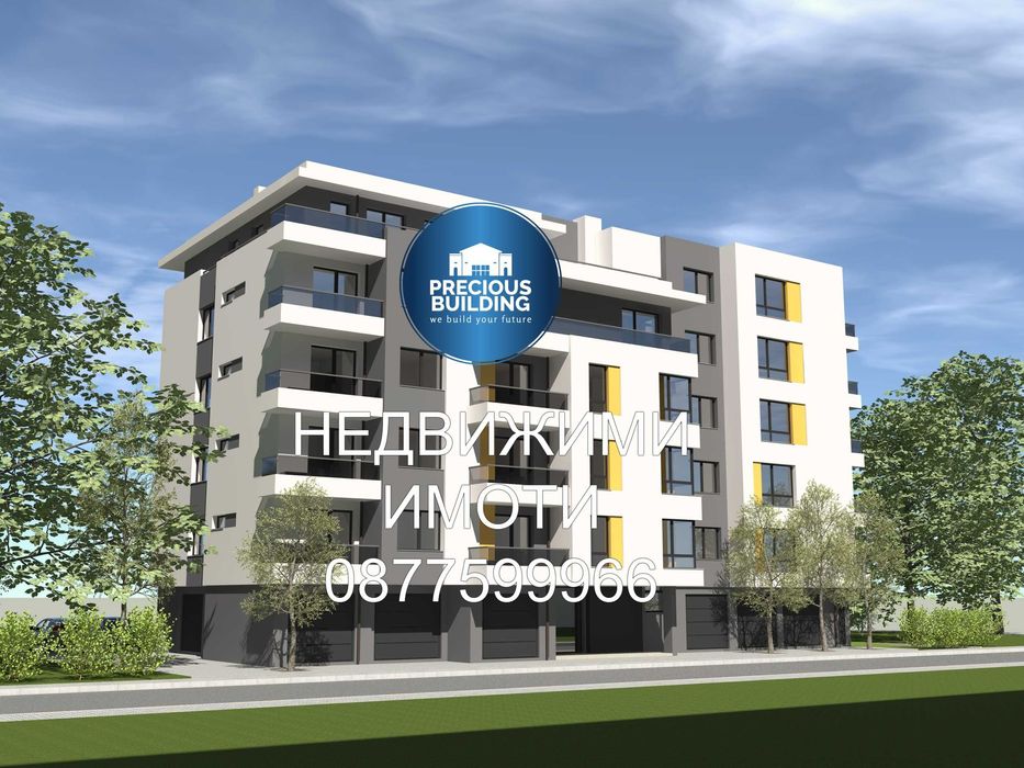 Продава се Двустаен апартамент в Стара Загора, Казански - 71 кв.м за 997 €/кв.м - Снимка #1