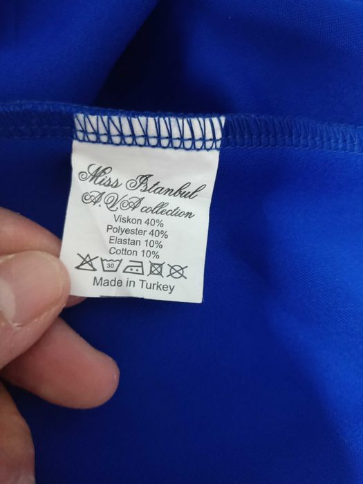 Продается Вечерние Платье