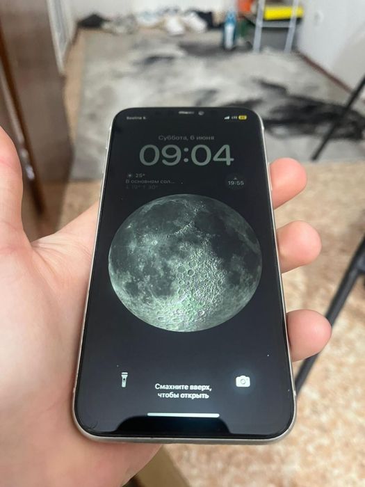 Айыон 11 ёмкос 73