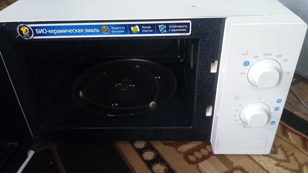 Samsung T.D.S. Tripli Disribution System