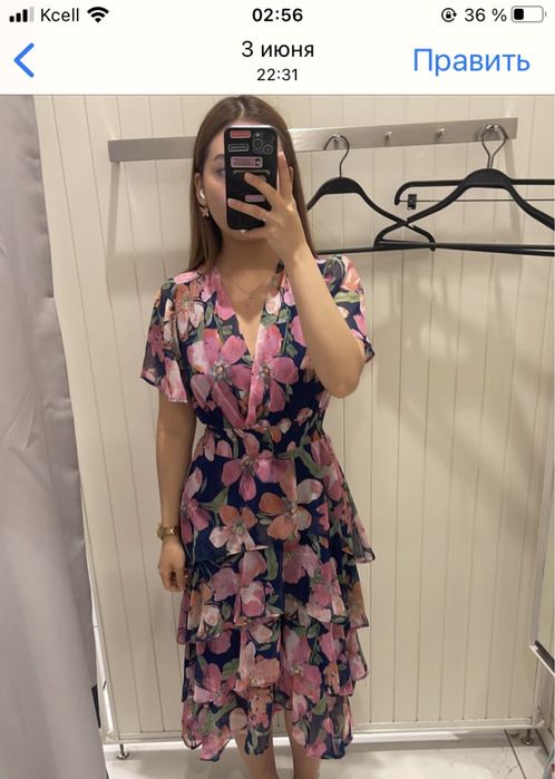 Платья разные