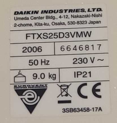 Вътрешно тяло Daikin FTXS35D3VMW и FTXS25D3VMW