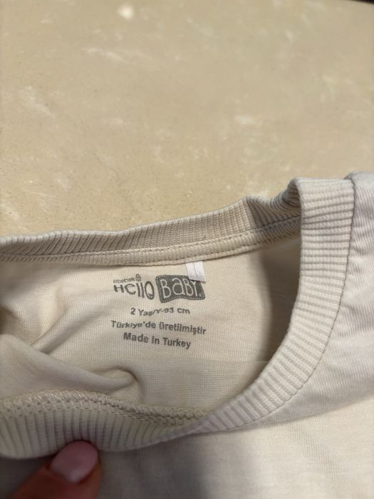 Set de vara copii 2 ani