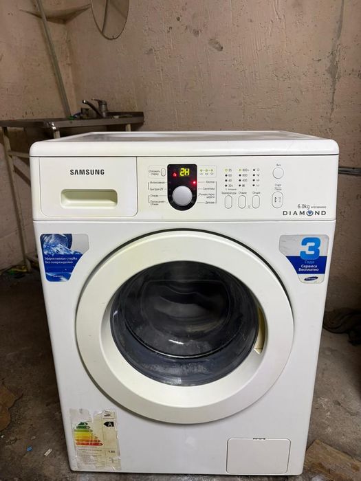 Стиральные машины