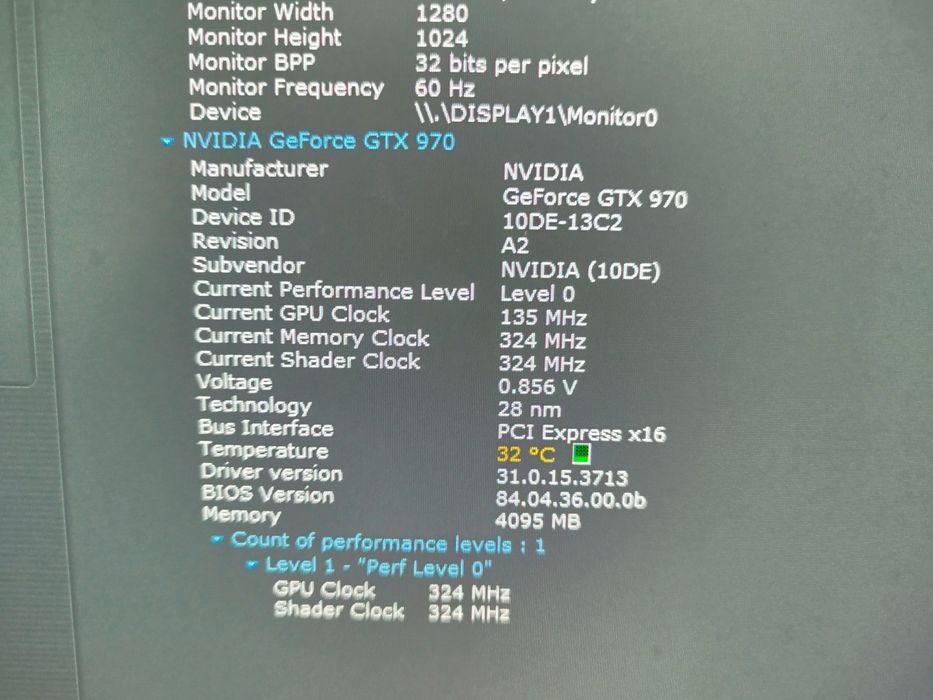 Дъно рам и видео карта