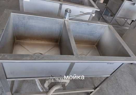 Мойки и ванны моечные