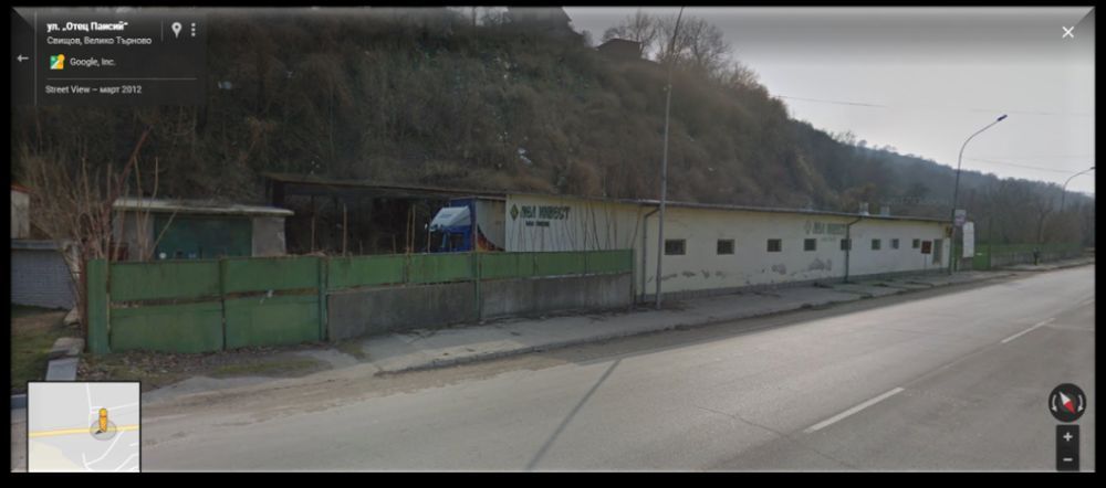 Бивша база за вторични суровини гр.Свищов