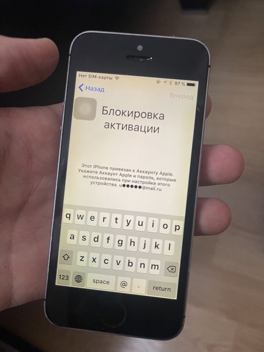 Iphone 5S 32 gb space gray