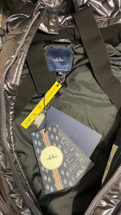 Комбинезон зимний