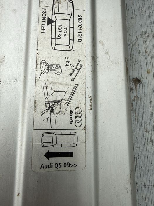 Audi Q5 -8R, напречни греди и ски багажник