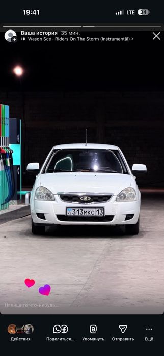 ВАЗ (Lada) Priora 2170