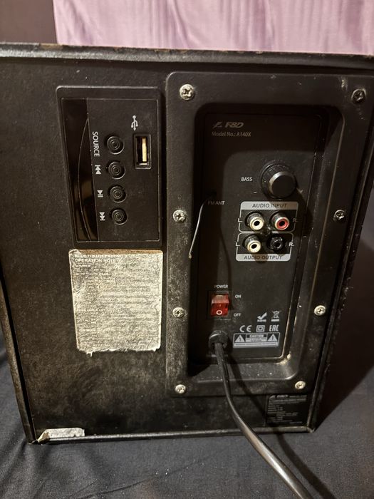 Продавам мини буфер