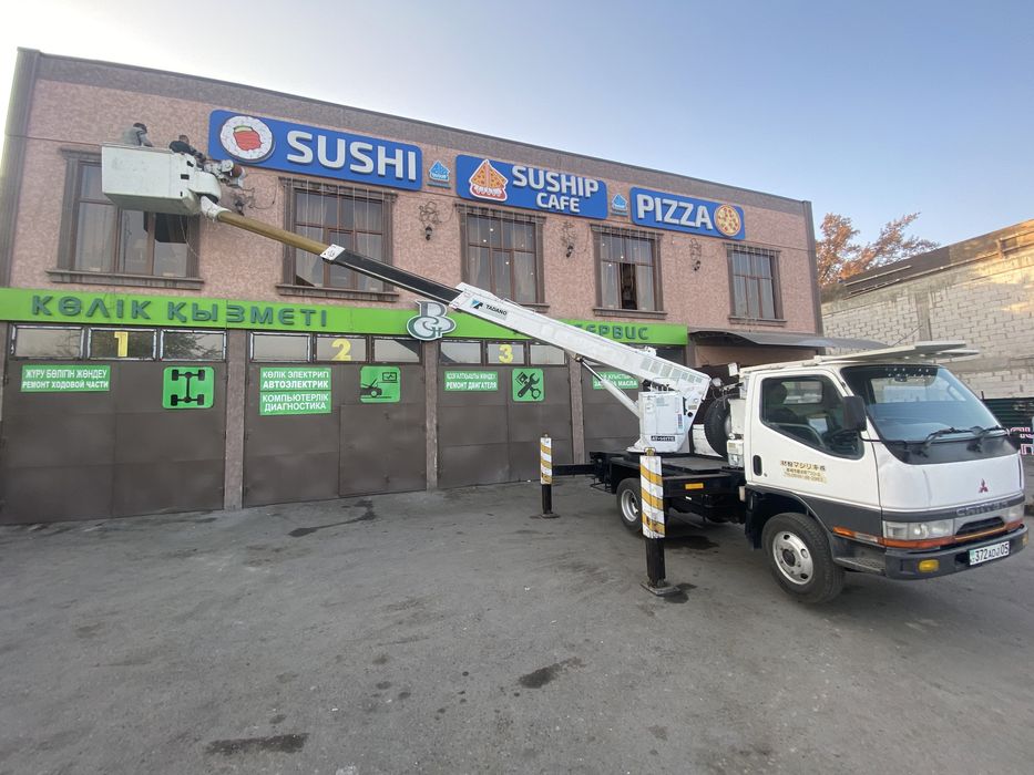 Автовышка в  Алматы