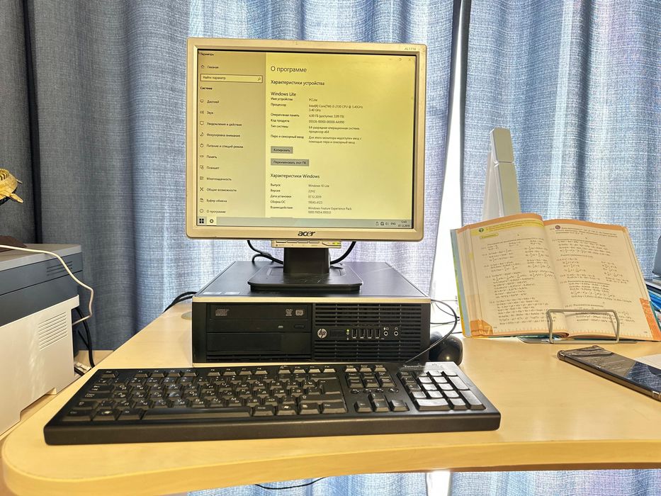 Компьютер стационарный HP
