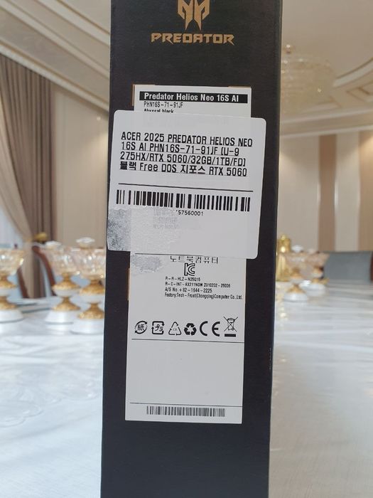 Acer Predator Helios Neo 16S AI