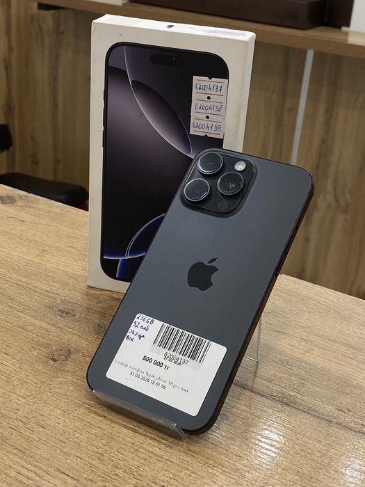 iPhone 16 Pro Max / 0-0-24 рассрочка Без % / BaiTimes