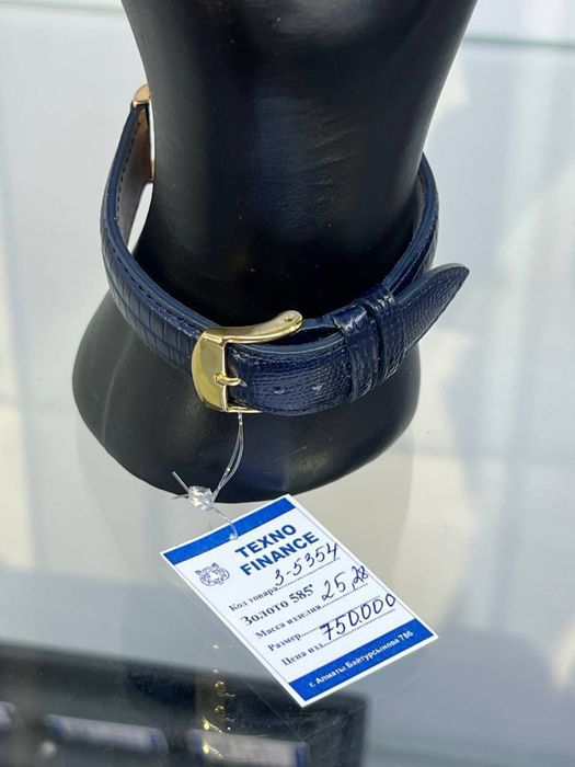 Золото, часы-25.28 гр