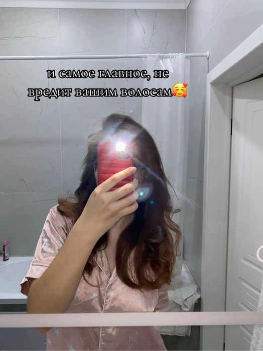 Dyson Airwrap Complete Long HS05 Nickel/Copper