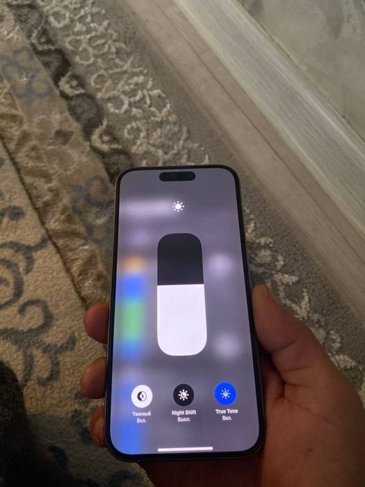 Айфон 15 про 256 гб