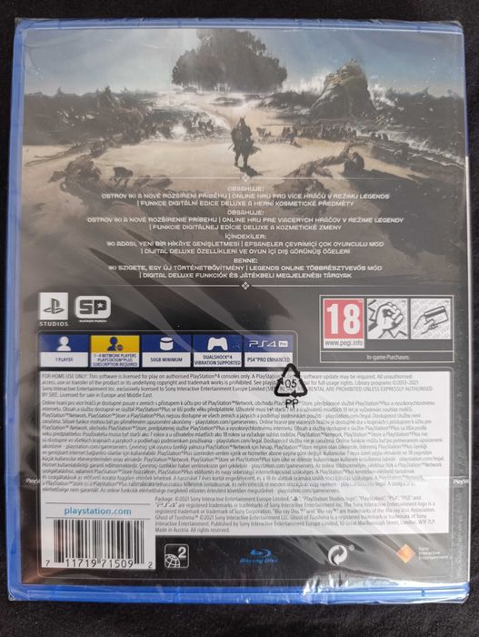 Игри за PlayStation 4, ps4 games, Ghost of Tsushima