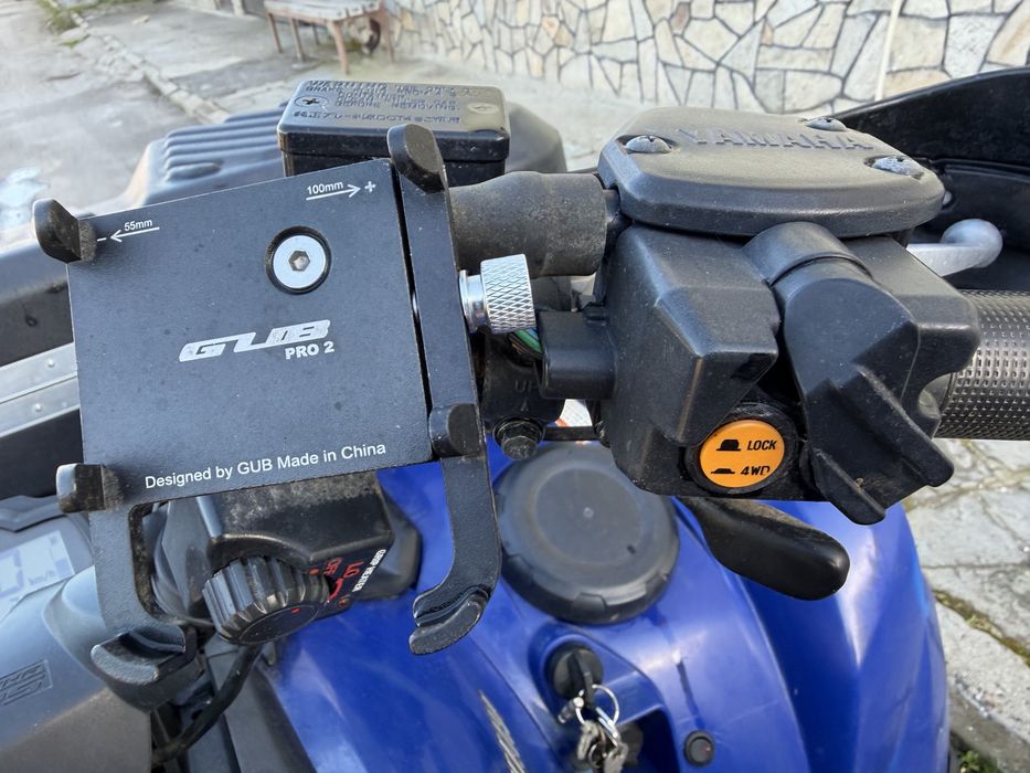 Yamaha Grizzly 700 ATV