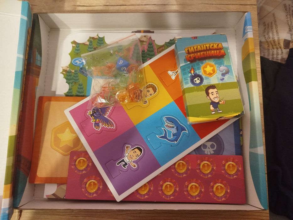 Настолни игри за деца/възрастни