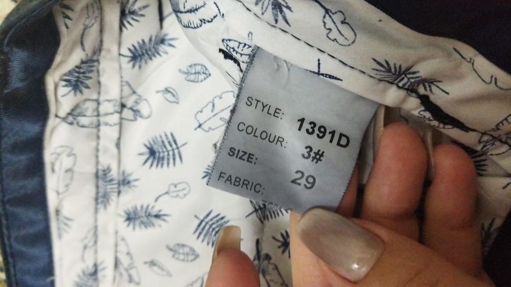 Отдам мужские вещи