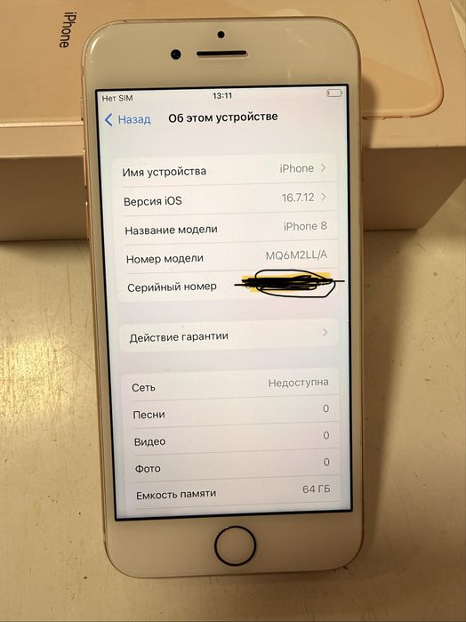 iphone 8 ideal 64 GB LL/A