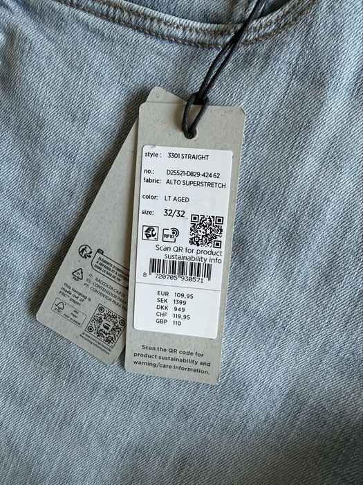 G-Star Raw 3301 Straight Jeans ОРИГИНАЛНИ мъжки дънки - 32/33/34/36