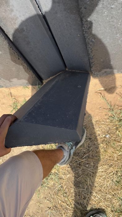 Казирек..Шляпа..Казирок.Тунба