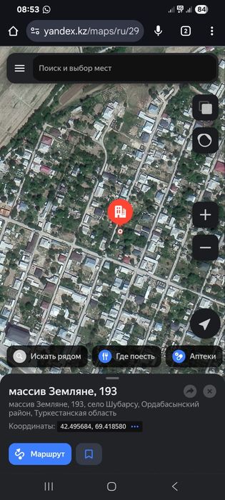 Участок Шубарсу Центральная улица