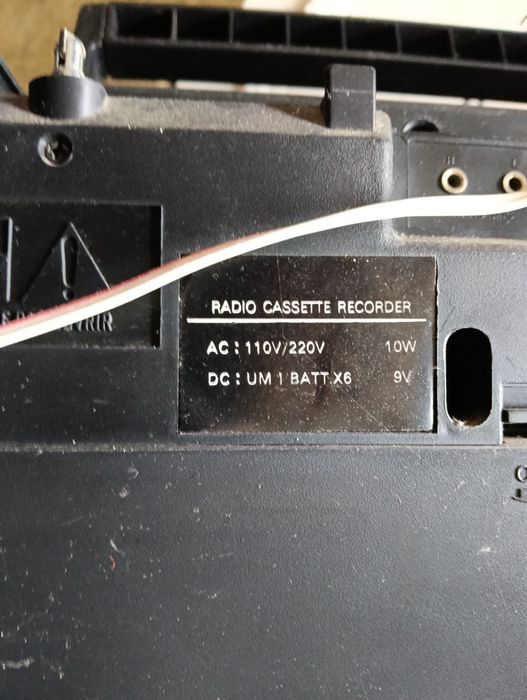 Двукасетъчен касетофон