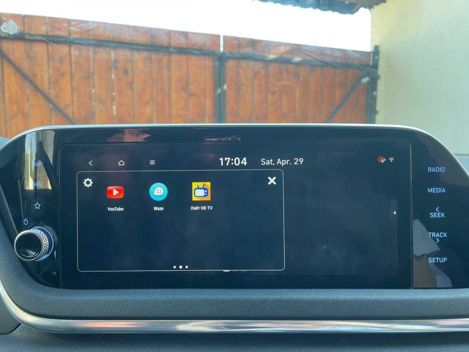 2026 SD карта за навигация Хюндай ъпдейт Hyundai Gen 2 45 Santa Tucson