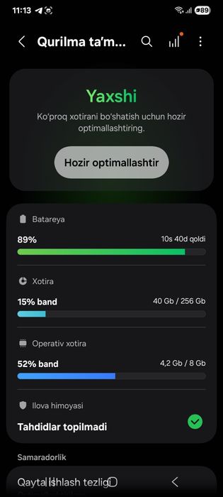 Samsung s 21 5g plus sotilad