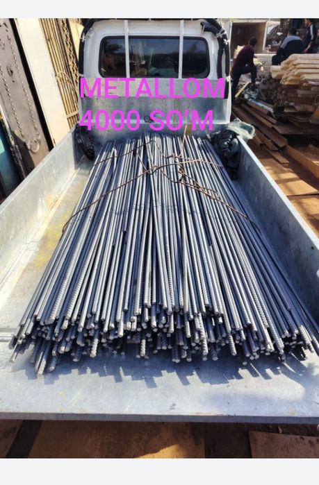Metallom olamiz .Металлолом переработка самавывоз